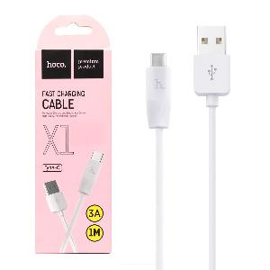 Кабель USB AM - Type-C HOCO X1 (1м х 3A) белый
