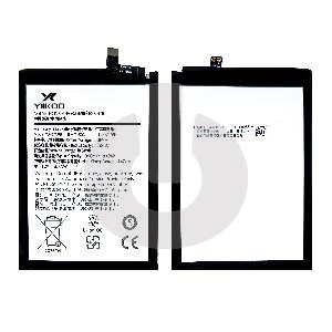 Аккумулятор для Samsung A06 (A065F) (HQ-7160SS) YIIKOO Premium