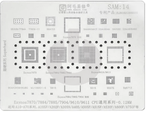 Трафарет YAXUN YX250-SAM14 для Samsung A10 (A105)/ A20e (A202)/ A30 (A305)/ A40s (A407)/ A51 (A515) / A8 2018 (A530)/ A6 2018 (A600)/ A7 2018 (A750) фото