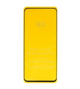 Стекло защитное для Samsung A50/A20/A30/A30s/A40s/A50s/M21/M31/M30/M30s/ ViVo Y17/15/12/3/17 Neo черное 
