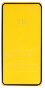 Стекло защитное для Samsung A54 (A546E)/ S23 FE (S711B) черное 