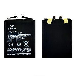 Аккумулятор для Xiaomi 15 (24129PN74G) (BP4U) YIIKOO Premium Аккумулятор для Xiaomi 15 (24129PN74G) (BP4U) YIIKOO Premium