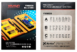 Набор инструментов YaXun YX-6028B (38 в 1) АКЦИЯ