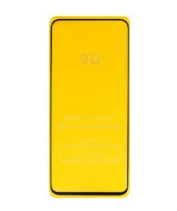 Стекло защитное для Samsung A21 (A215F)/ A21s (A217F) черное 