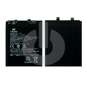 Аккумулятор для Xiaomi 11T (21081111RG) (BM59) YIIKOO Premium