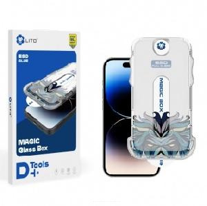 Стекло защитное для iPhone 13 Pro Max/ 14 Plus LITO +D в упаковке черное антишпион