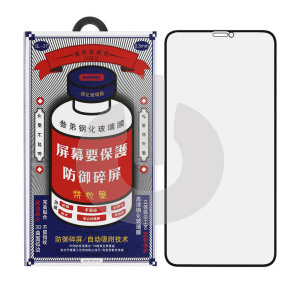 Стекло защитное для iPhone XR/ 11 Remax Medicine Glass (GL-27) черное фото