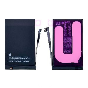 Аккумулятор для iPhone 16 FOXCONN