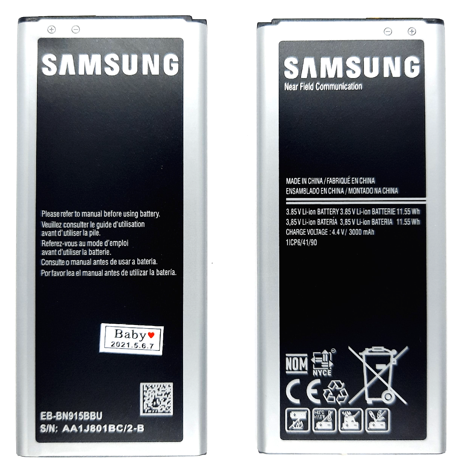 Аккумулятор для Samsung Note Edge (N915F) EB-BN915BBE AAA Аккумулятор для Samsung Note Edge (N915F) EB-BN915BBE AAA