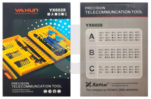 Набор инструментов YaXun YX-6028A фото