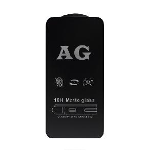 Стекло защитное для Huawei Honor 50 lite (NTN-LX1)/ Huawei Nova 8i (NEN-LX1) матовое АКЦИЯ