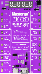 Активатор батареи MasterGo MG-B20 для Android