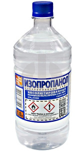 Изопропанол абсолютированный 99.7 % бутылка ПЭТ-1.0 л (0.8 кг) ГОСТ 9805-84 фото