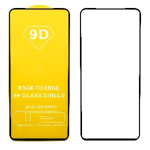 Стекло защитное для Xiaomi Mi 11 Lite / Mi 11 Lite 4G (M2101K9AG)/ Mi 11 Lite 5G (M2101K9G)/ Xiaomi 11 Lite 5G NE (2109119DG) черное 