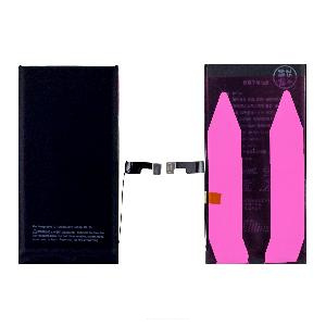 Аккумулятор без ошибки/ без пайки/ с отображением износа для iPhone 15 стандартной емкости (от iOS 18) Аккумулятор без ошибки/ без пайки/ с отображением износа для iPhone 15 стандартной емкости (от iOS 18)