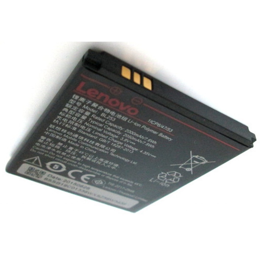 Аккумулятор для Lenovo A1000/ A1010/ A2010/ A2016/ A2580/ A2860 (BL253) AAA Аккумулятор для Lenovo A1000/ A1010/ A2010/ A2016/ A2580/ A2860 (BL253) AAA