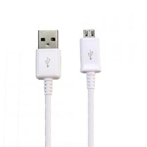 Кабель USB AM - Micro USB белый АКЦИЯ