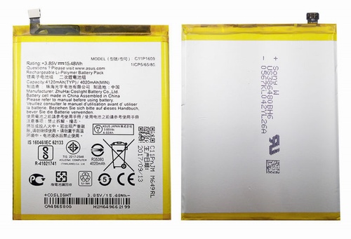 Аккумулятор для Asus ZenFone 3 Max/ 4 Max ZC553KL/ ZC520KL (X00DD/X00HD) (C11P1609) AAA Аккумулятор для Asus ZenFone 3 Max/ 4 Max ZC553KL/ ZC520KL (X00DD/X00HD) (C11P1609) AAA