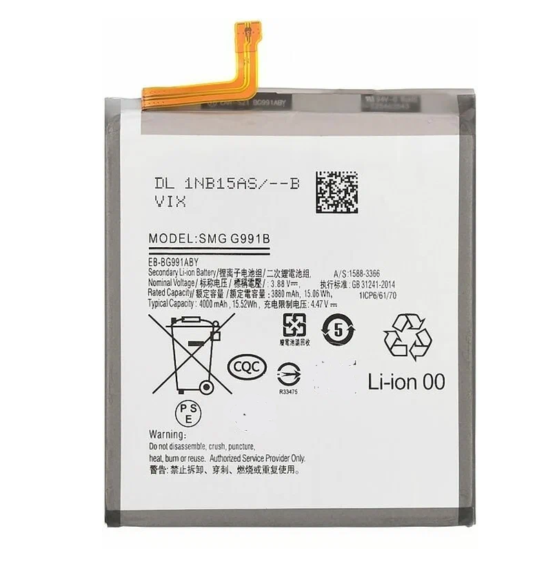 Samsung s21 g991b