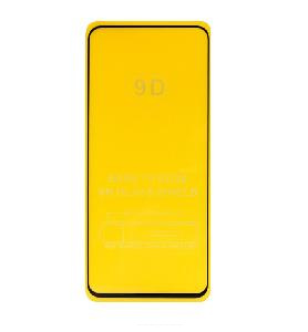 Стекло защитное для Huawei Honor 50 lite (NTN-LX1)/ Huawei Nova 8i (NEN-LX1) черное АКЦИЯ