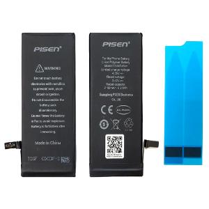 Аккумулятор для iPhone 6S (усиленный) Pisen 