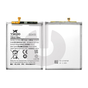 Аккумулятор для Samsung A71 (A715F) (EB-BA715ABY) YIIKOO Premium АКЦИЯ