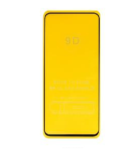 Стекло защитное для Huawei Honor 10 (COL-L29)/ 10 Premium (COL-L29) черное АКЦИЯ