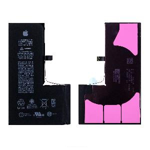 Аккумулятор для iPhone XS FOXCONN