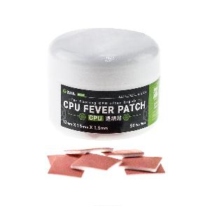 Термопрокладки для микросхем 2UUL SC09 (17 x 15 мм х 50 шт) НОВИНКА