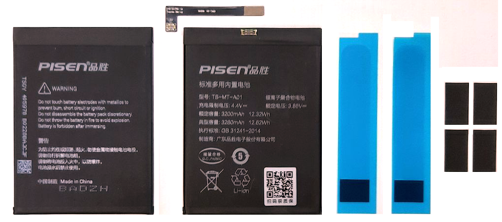 Аккумулятор для OPPO A7/ A5/ A3s (3730mAh) Pisen MT-A04+FCP-05 Аккумулятор для OPPO A7/ A5/ A3s (3730mAh) Pisen MT-A04+FCP-05