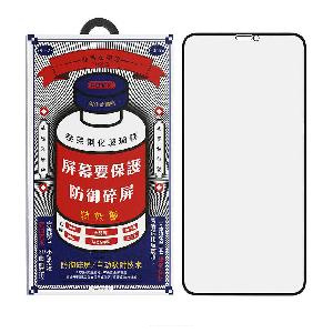 Стекло защитное для iPhone XR/ 11 Remax Medicine Glass (GL-27) черное 