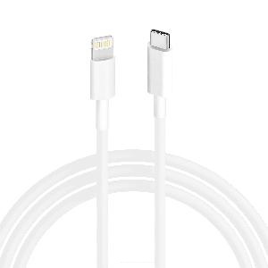 Кабель Type-C - Lightning (1м) в упаковке белый
