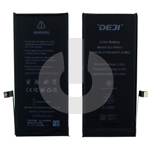 Аккумулятор для iPhone 11 DEJI стандартной емкости