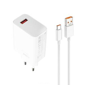 Зарядное устройство для Xiaomi (120W) Type-C белое НОВИНКА