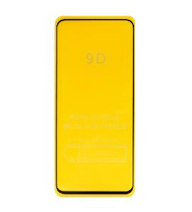 Стекло защитное для Samsung A10 (A105F)/ A10S (A107F)/ M10 (M105F) черное АКЦИЯ