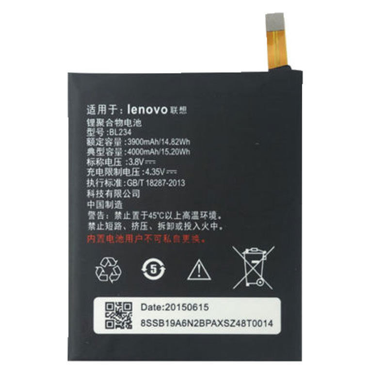 Аккумулятор для Lenovo P70/ P90/ A5000/ P1 Mini (BL234) AAA Аккумулятор для Lenovo P70/ P90/ A5000/ P1 Mini (BL234) AAA