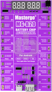 Активатор батареи MasterGo MG-B20 для Android фото
