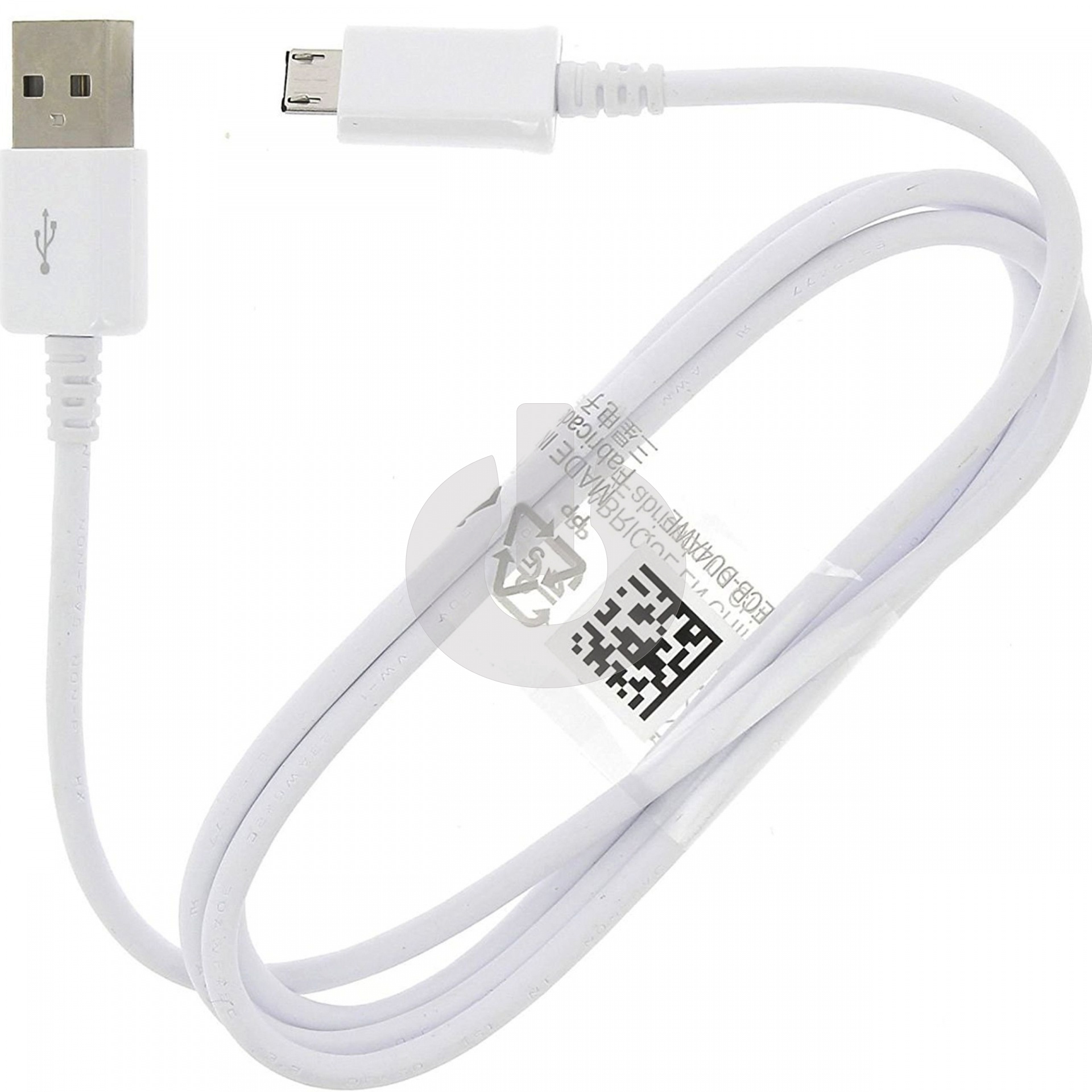 Кабель USB AM - Micro USB белый АКЦИЯ фото