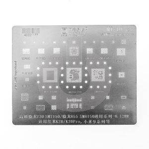 Трафарет BGA AMAOE Xiaomi (Mi10) для Poco X3 Pro/ Snapdragon 732 SM7150/ 860 SM8150 фото