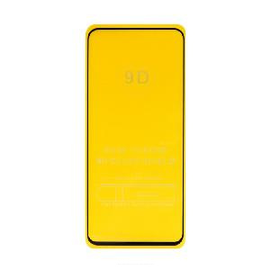 Стекло защитное для Xiaomi Redmi 8 (M1908C3IG)/ 8A (M1908C3KG) черное 