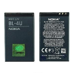 Аккумулятор для Nokia 206/ 3120/ 5330/ 5530/ 8800 Arte (BL-4U)