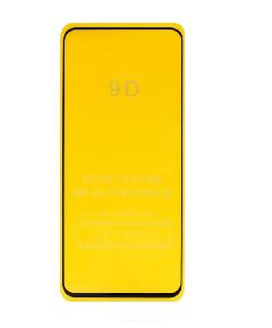 Стекло защитное для Huawei Honor 8A/ 8A Pro/ 8A Prime/ Huawei Y6s/ Y6 2019/ Y6 Prime 2019/ Y6 Pro 2019 черное 