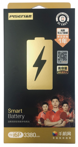 Аккумулятор для iPhone 6 Plus (усиленный) Pisen Аккумулятор для iPhone 6 Plus (усиленный) Pisen