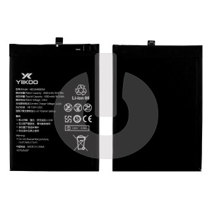 Аккумулятор для Huawei P Smart 2021 (PPA-LX1)/ Y7a 2020 (DNN-LX9)/ Honor 10X Lite (DNN-LX9) (HB526488EEW) YIIKOO Premium АКЦИЯ