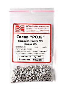 Припой-Сплав Розе (50г)