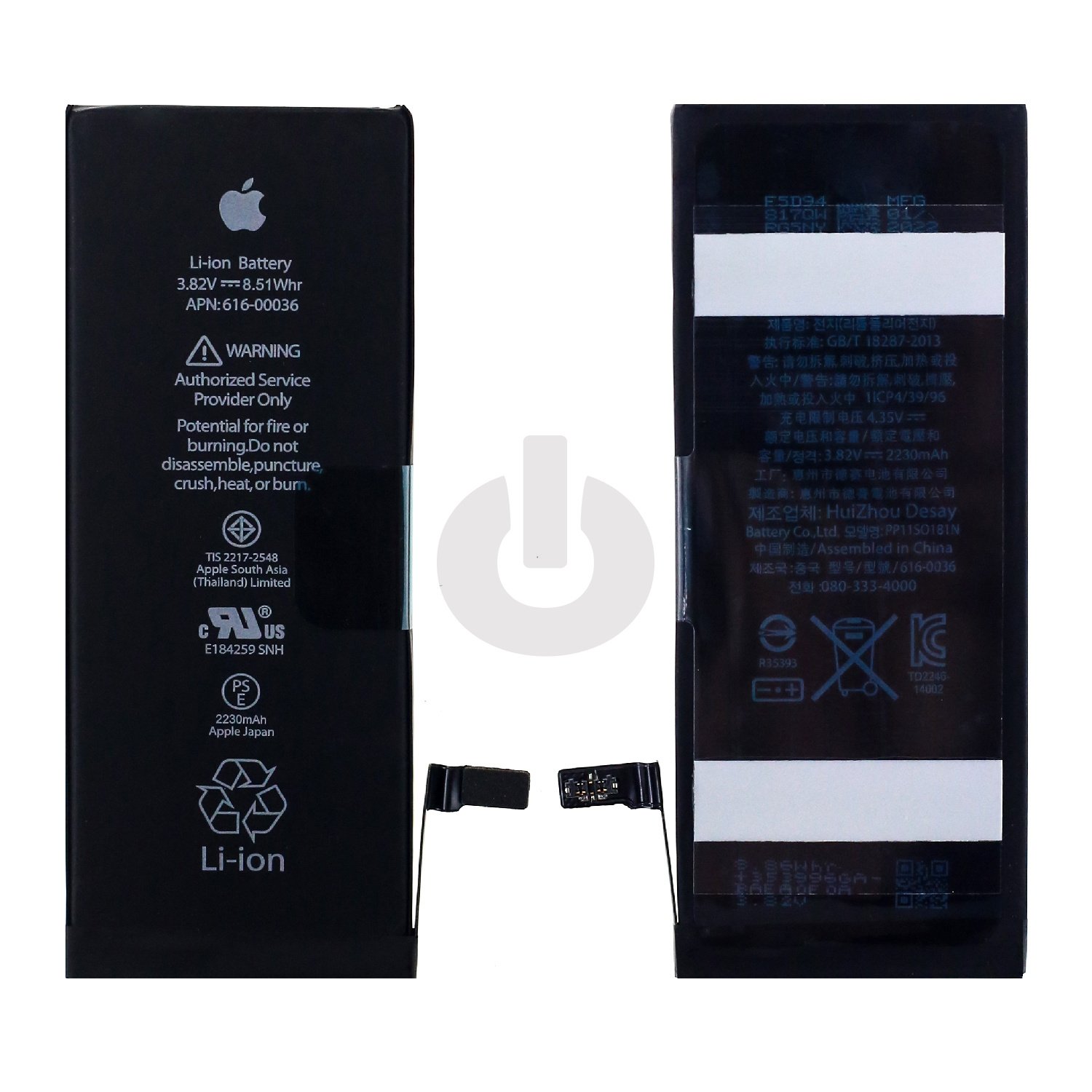 Аккумулятор для iPhone 6S IC-OR Аккумулятор для iPhone 6S IC-OR