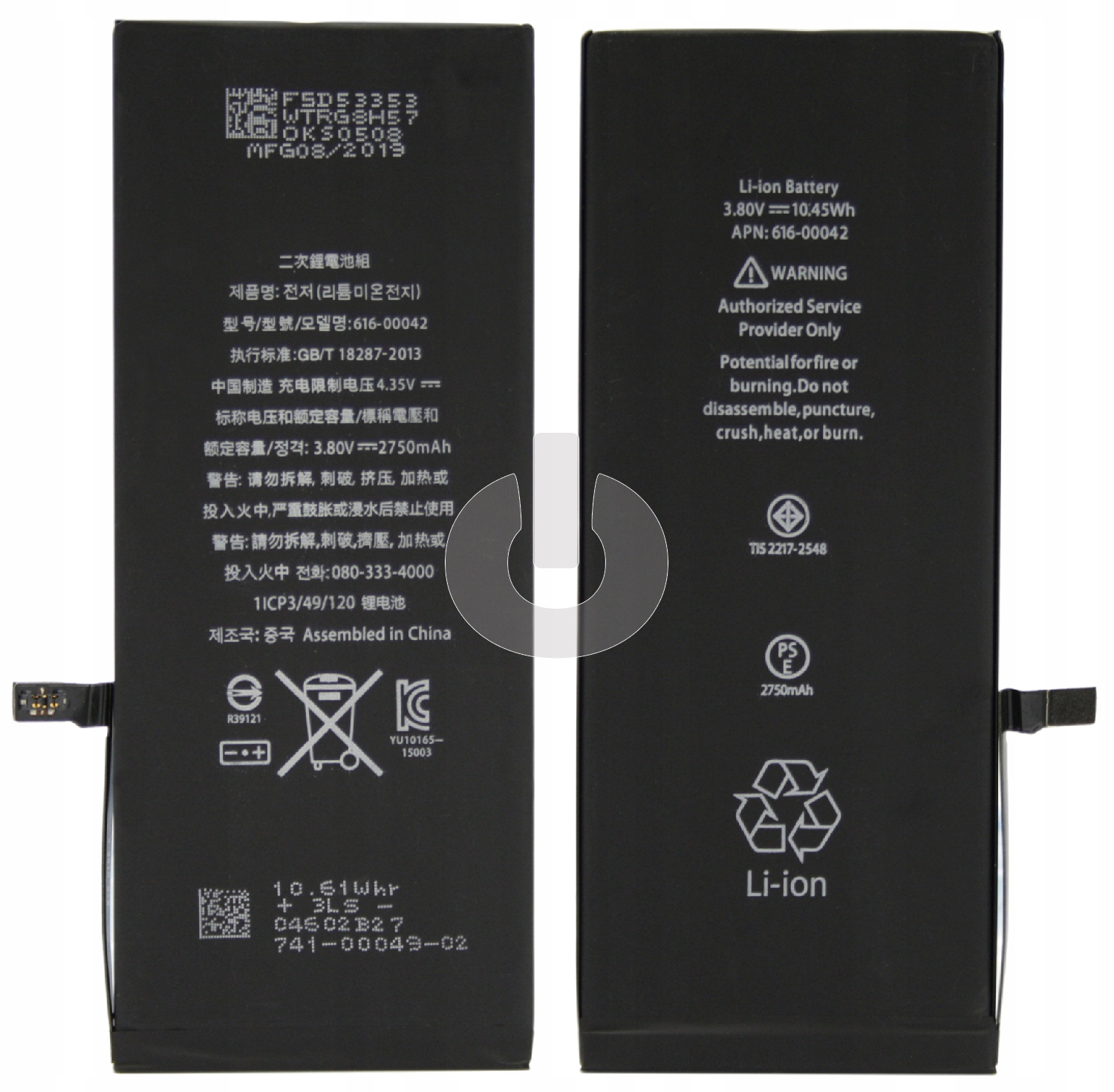Аккумулятор для iPhone 6S Plus IC-OR АКЦИЯ Аккумулятор для iPhone 6S Plus IC-OR АКЦИЯ