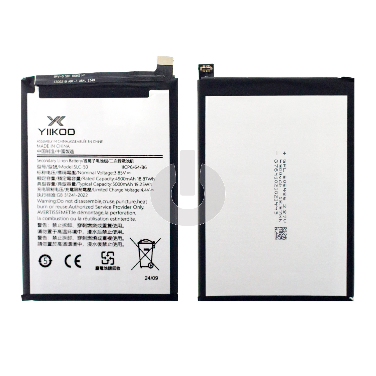 Аккумулятор для Samsung A03 Core (A032F) (SLC-50) YIIKOO Premium АКЦИЯ Аккумулятор для Samsung A03 Core (A032F) (SLC-50) YIIKOO Premium АКЦИЯ