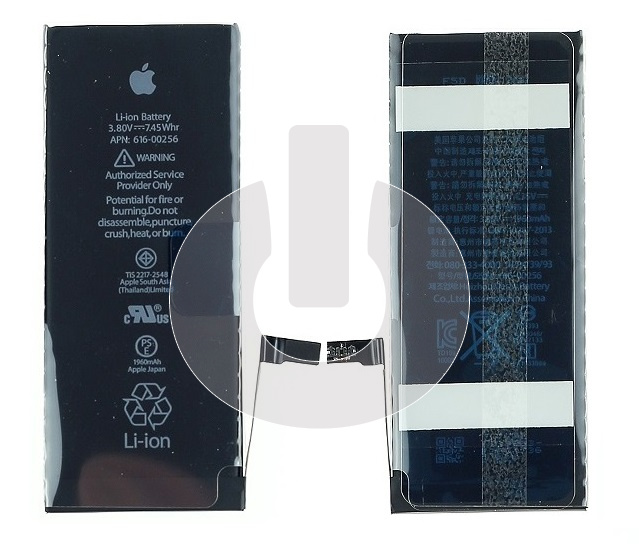 Аккумулятор для iPhone 7 FOXCONN Аккумулятор для iPhone 7 FOXCONN