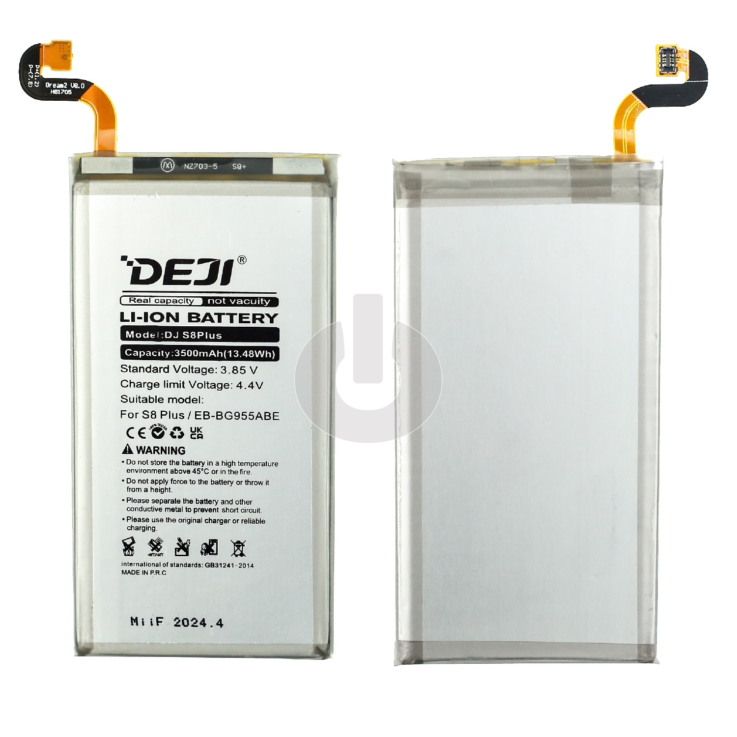 Аккумулятор для Samsung S8+ (G955F) (EB-BG955ABE) DEJI Аккумулятор для Samsung S8+ (G955F) (EB-BG955ABE) DEJI